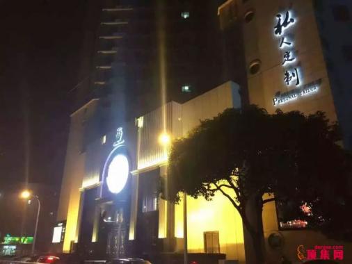 上海私人订制KTV
